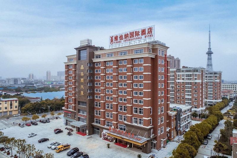 ���պ���άҲ�ɹ��ʾƵ�