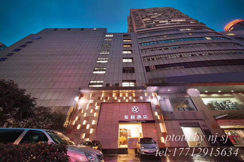 �����Ͼ��½ֿ��ǳ̾Ƶ�