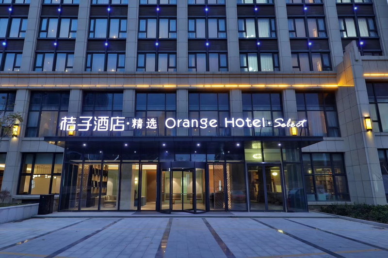 �㽭���˽��Ӿ�ѡ�Ƶ�