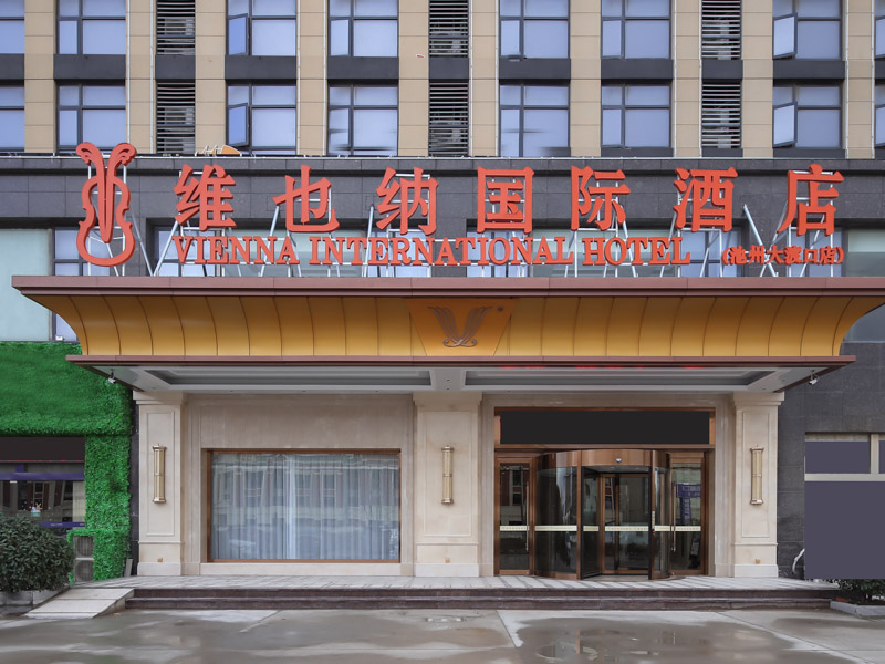 ���ճ��ݴ�ɿ�άҲ�ɹ���